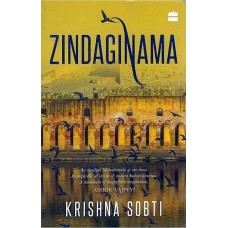 Zindaginama [An Abridged Mahabharata of our Times]